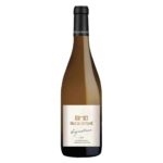 Signature blanc Mas du Notaire - AOP Costières de Nîmes